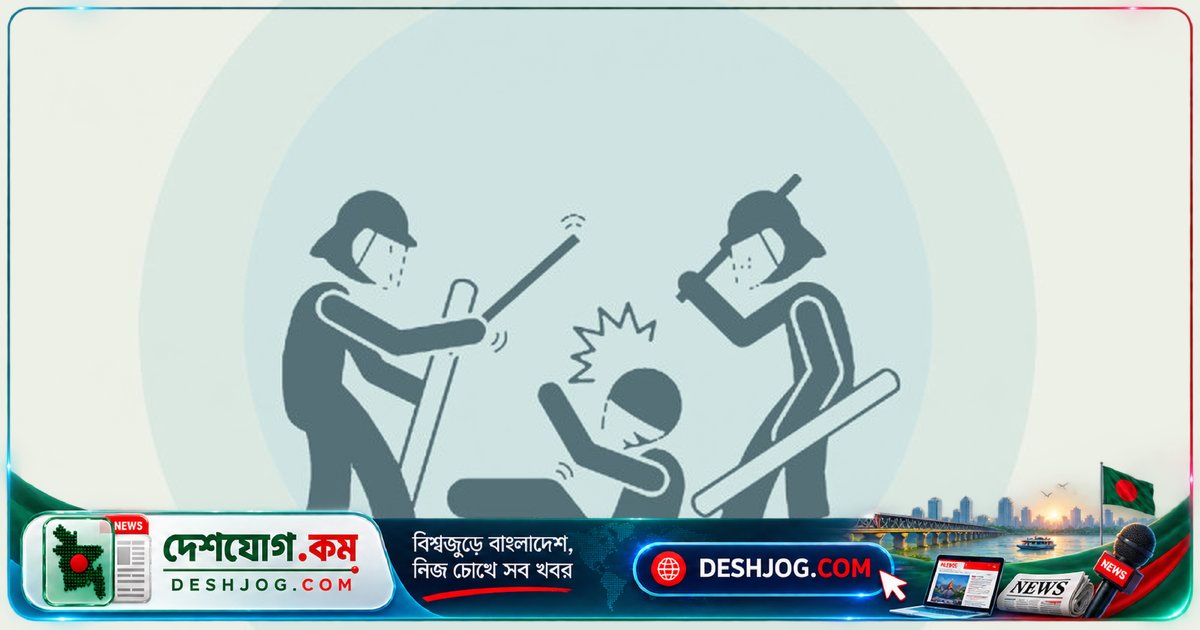 লক্ষ্মীপুরে হাসপাতালে ছাত্রদল নেতা জুয়েল হোসেন নিরবকে মারধর করে রক্তাক্ত করলেন শাহেদ ও তার অনুসারীরা