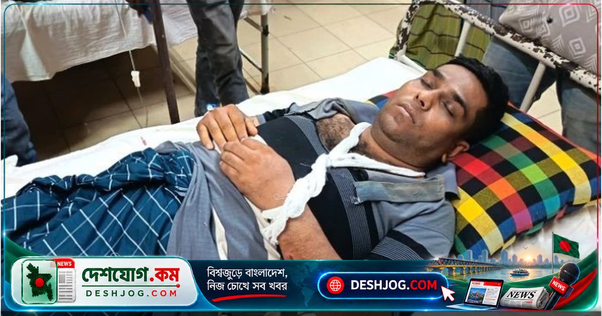 লক্ষ্মীপুরে ইন্টারনেট বিল বকেয়া নিয়ে যুবদল নেতা মারধর করে ব্যবসায়ীকে আহত করে দু’হাত ভেঙে দেন
