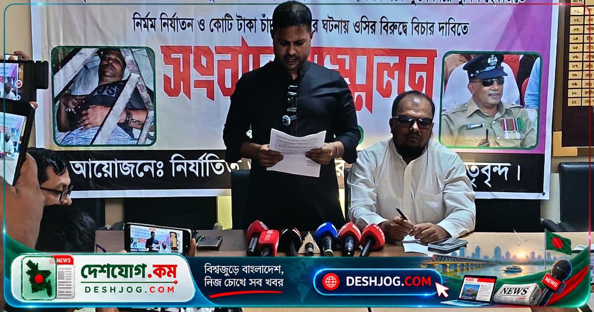 লক্ষ্মীপুরের ওসি লোকমান হোসাইন: ক্রসফায়ার হুমকি দিয়ে ৭০ লাখ টাকা নেওয়ার অভিযোগে শিবির নেতা মামলা দাবি