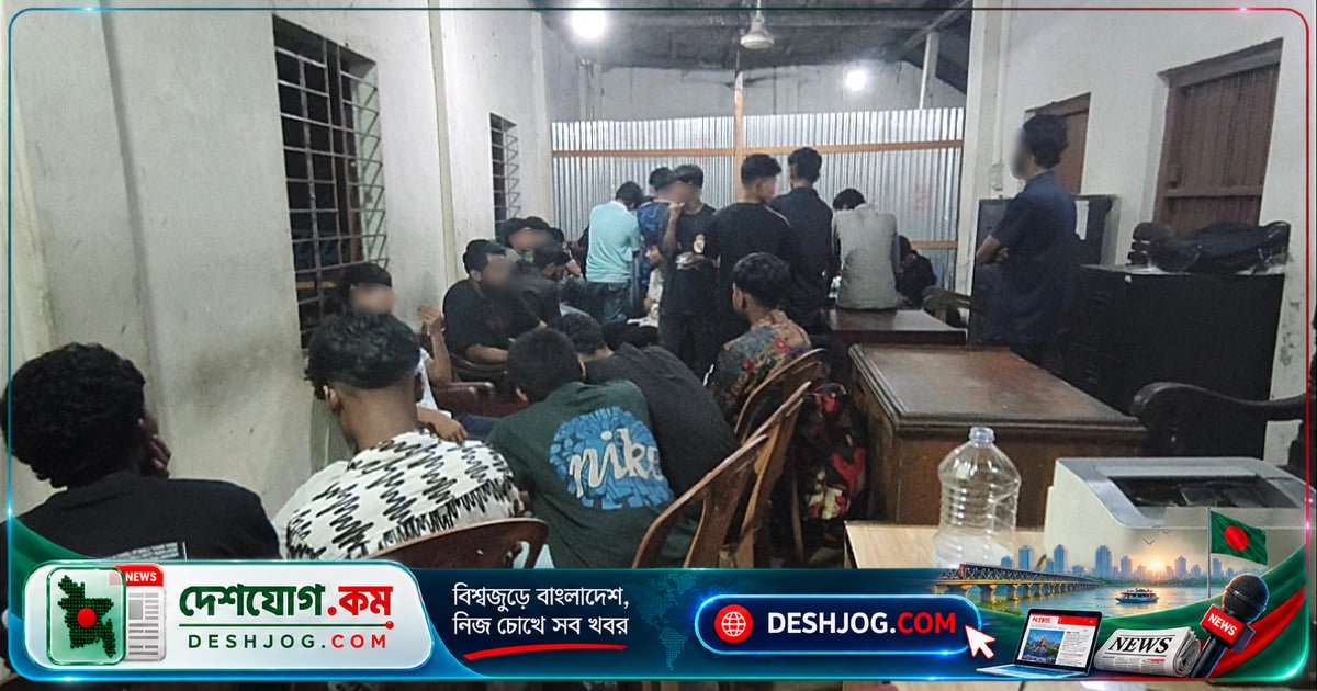 লক্ষ্মীপুরে ৫ ঘণ্টায় ২৪৪ কিশোরের আটক: পুলিশের গোয়েন্দা অভিযানে কেন জড়িত ছিলেন তারা?