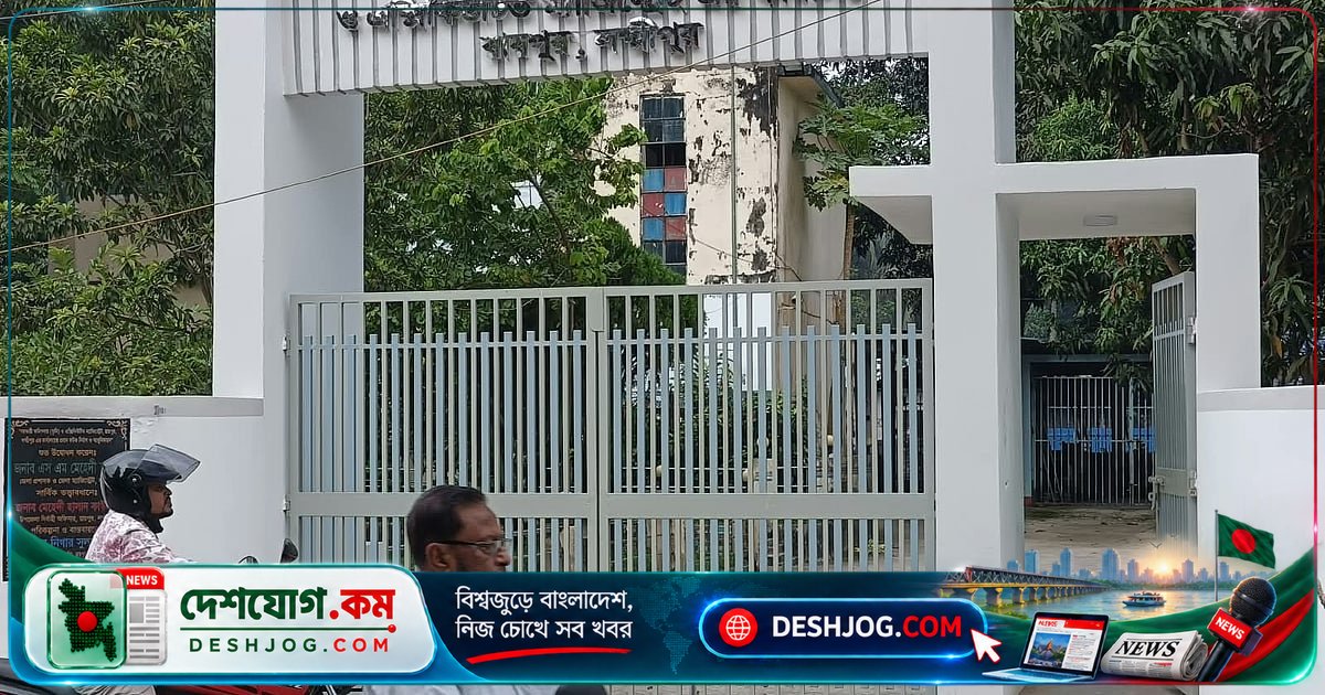 লক্ষ্মীপুরের রায়পুর ভূমি কর্মচারীদের ১২ লাখ টাকা আত্মসাত: বিভাগীয় কমিশনার চিঠি জেলা প্রশাসককে