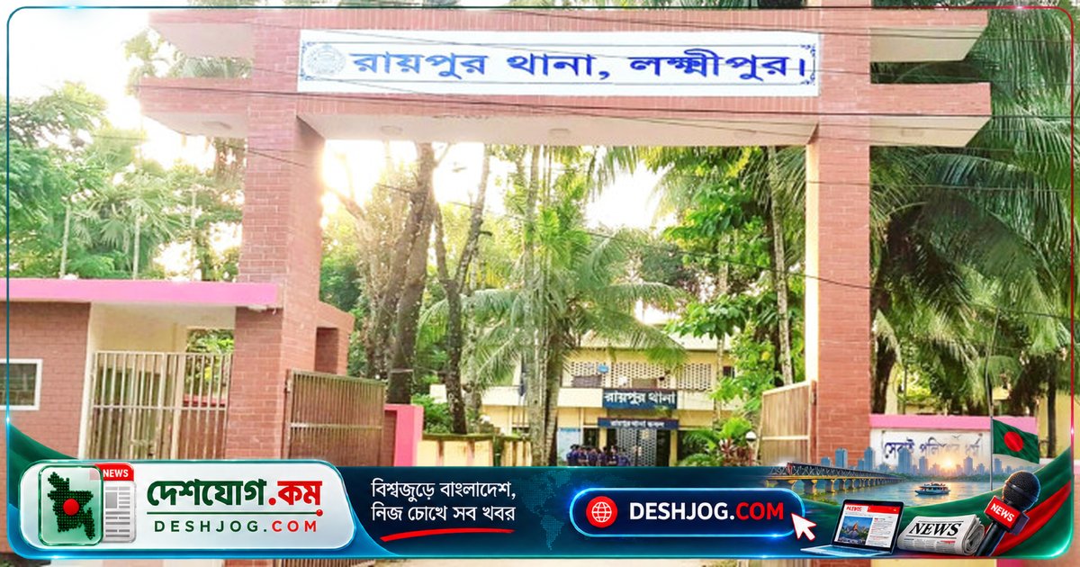 লক্ষ্মীপুরের রায়পুরে কিশোর গ্যাংবিরোধী অভিযানে ৪৪ জন আটক পুলিশের হাতে
