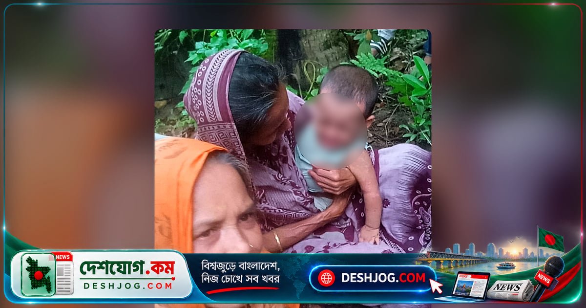 লক্ষ্মীপুরে উপজেলা হাসপাতালে অস্ত্রোপচার বন্ধে মায়ের মৃত্যু: দু’সন্তানের বাবা-মা অসহায়
