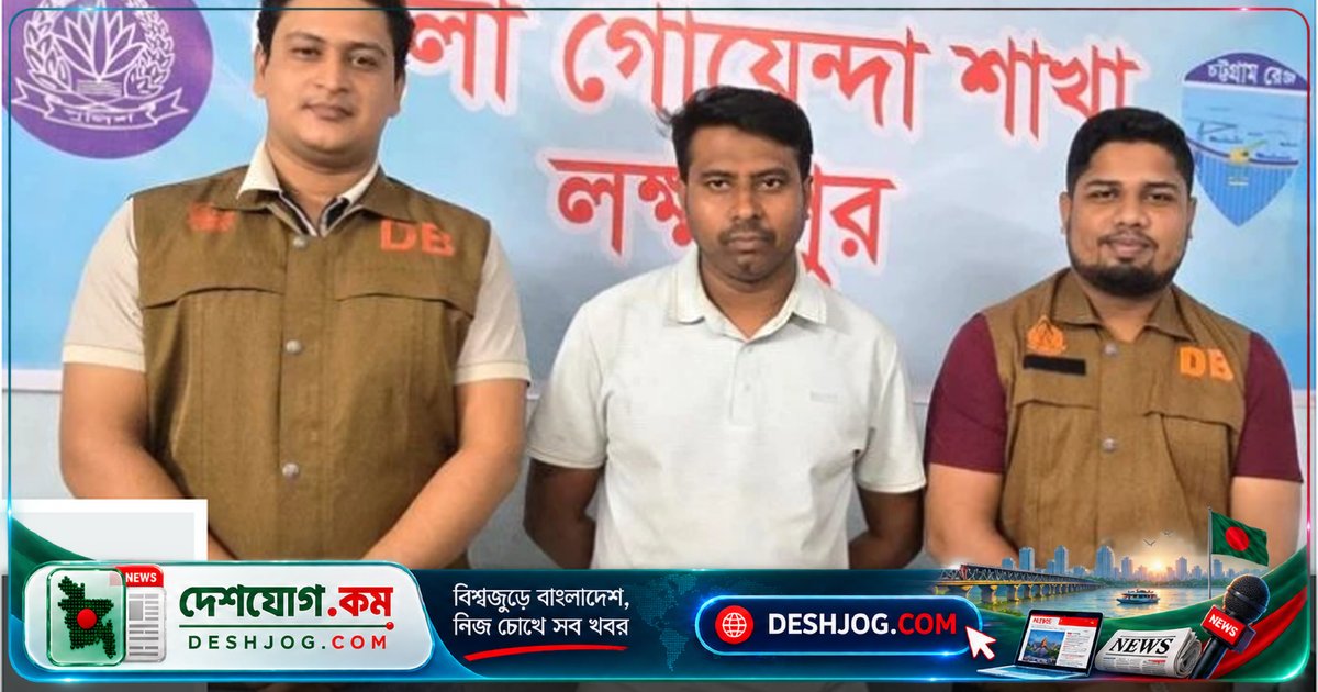 লক্ষ্মীপুরে যুবলীগ নেতাকে মারধর ও অপহরণ চেষ্টায় ছাত্রদল নেতা আটক, ১০-১২ জন পালিয়ে যায়