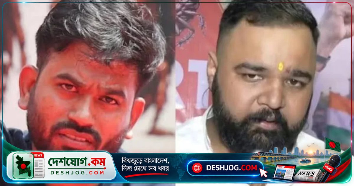 'লাল হিট জনতা পার্টি' আত্মপ্রকাশ: ভারতের গণতন্ত্র রক্ষায় সাংবিধানিক প্রতিষ্ঠানগুলোর বিরুদ্ধে সিজেপির আক্রমণকে প্রতিহত করতে নতুন রাজনৈতিক শক্তি