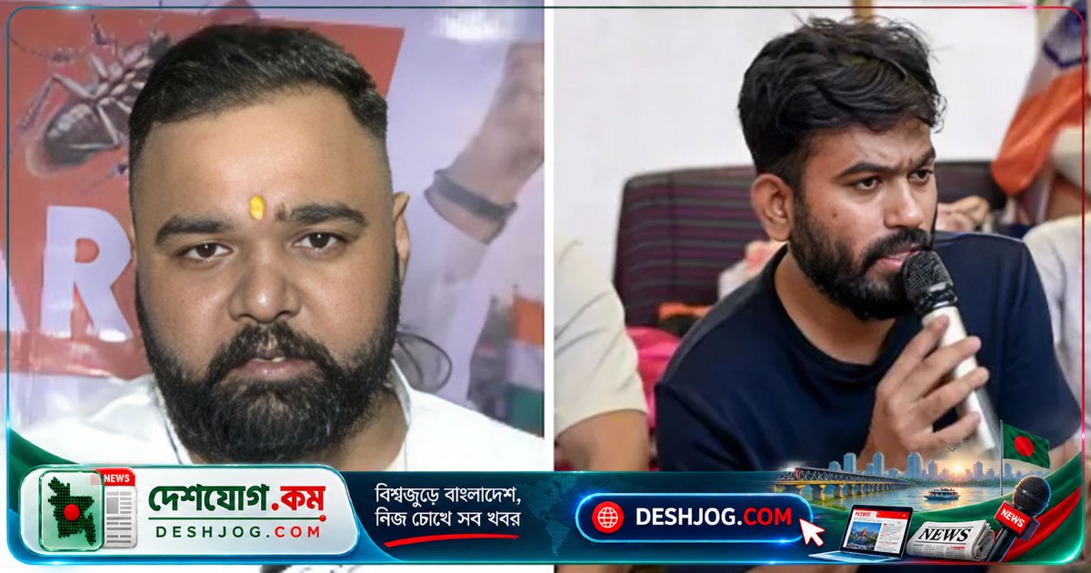 'লাল হিট জনতা পার্টি' দিল্লির বিক্ষোভকারীদের মুখোমুখি: 'ককরোচ দমনে মোদির পক্ষ নিচ্ছি'