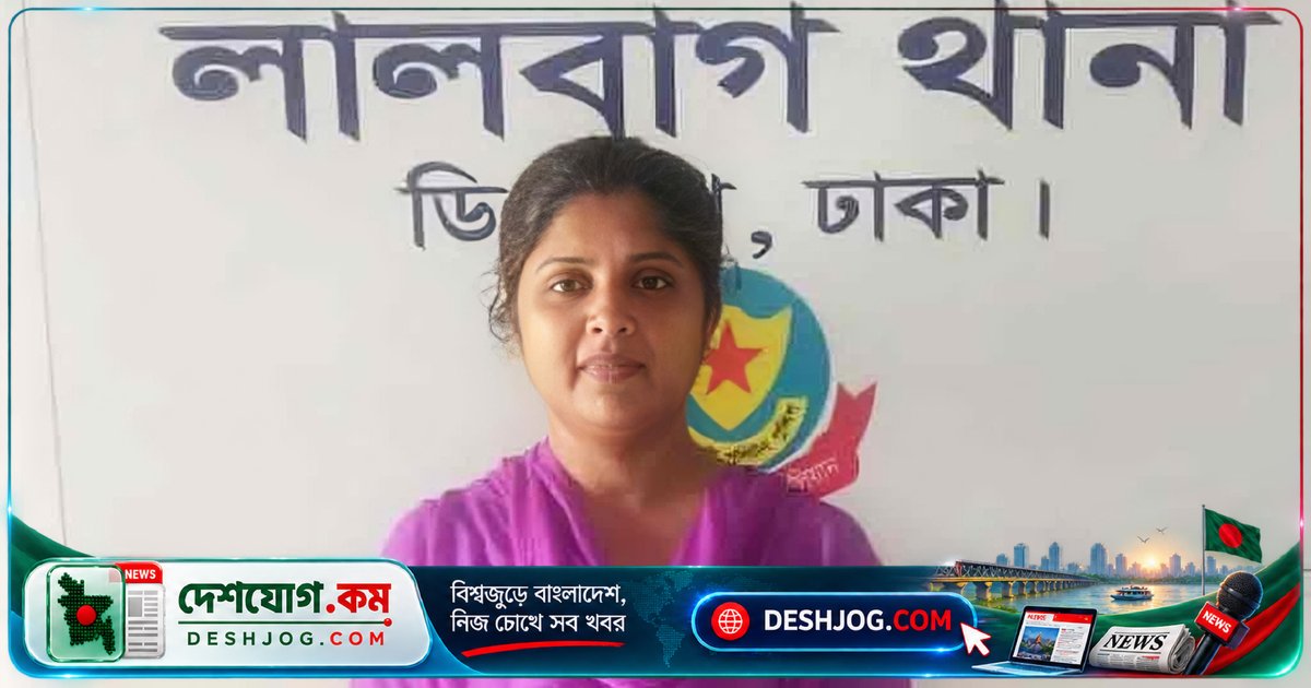 লালবাগ থানায় নিষিদ্ধ আওয়ামী লীগ নেতৃীকে গ্রেপ্তার: পুলিশের অভিযান নোয়াখালীতে ১৭০ জন আটক