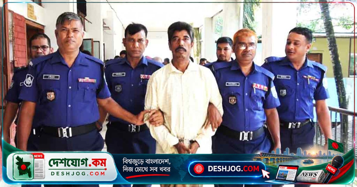 পারিবারিক বিরোধে কুপিয়ে হত্যার দায়ে লালমনিরহাটের আসামিকে মৃত্যুদণ্ড, জরিমানা ও কারাদণ্ড