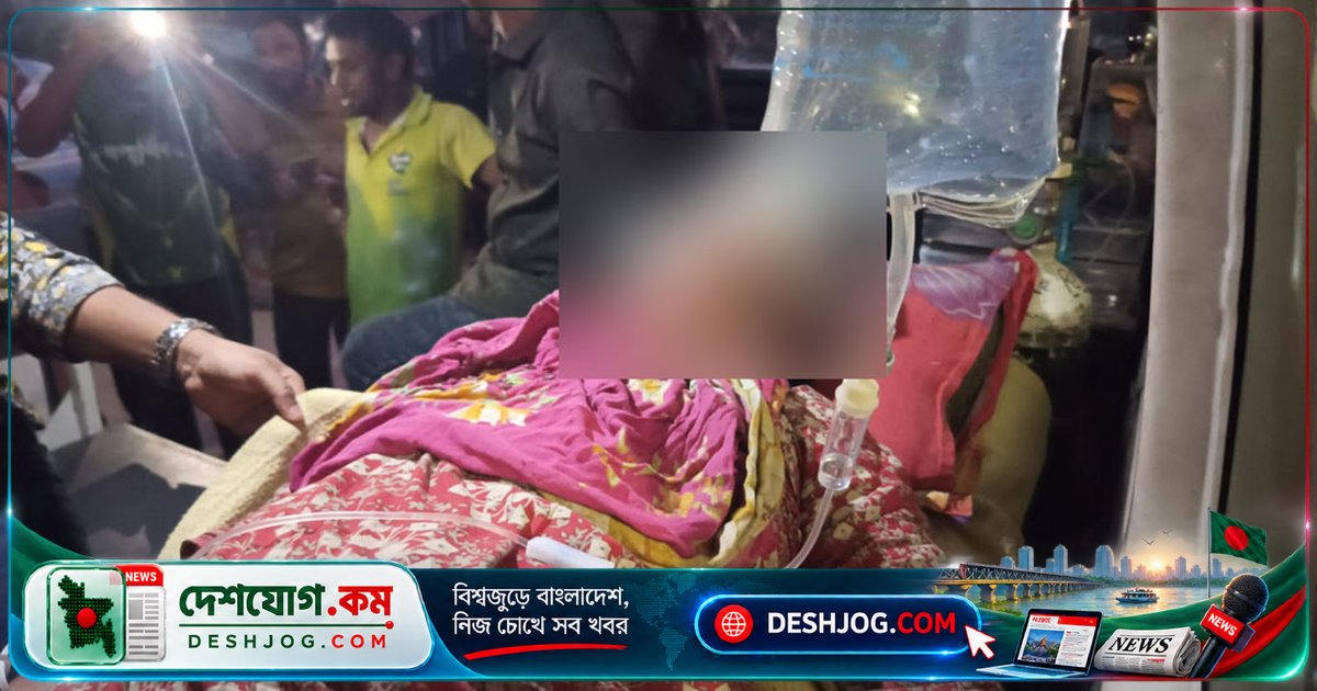সীমান্ত বাঘের আক্রমণে লালমনিরহাটে নারীসহ তিনজন আহত, দুজন রংপুর হাসপাতালে চিকিৎসাধীন