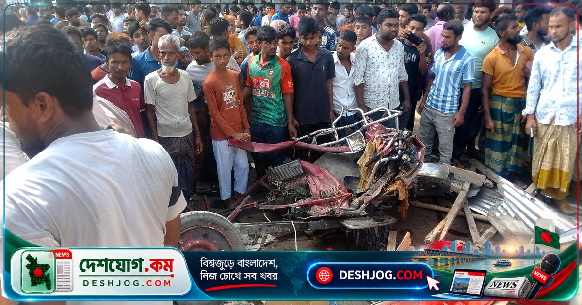 লালমনিরহাটের পাটগ্রামে ট্রাকচাপায় চারজনের মৃত্যু: দুর্ঘটনায় ছয়জন আহত