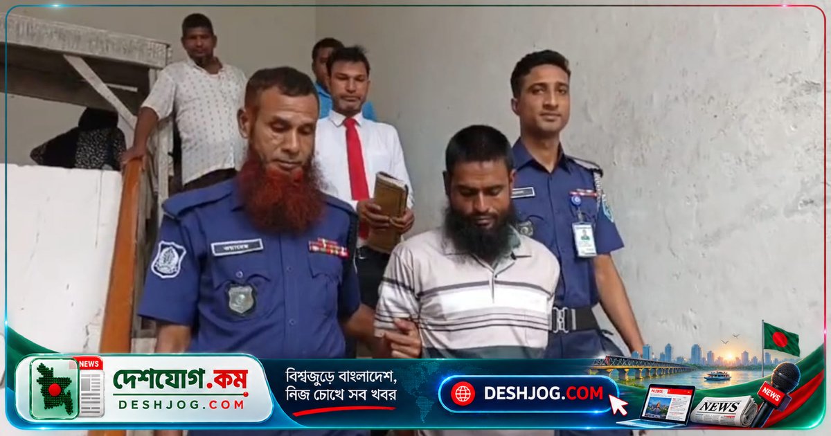লালমনিরহাটে শিশু ধর্ষণে যুবক যাবজ্জীবন কারাদণ্ড পায়: বিচারক নিত্যানন্দ সরকারের রায়