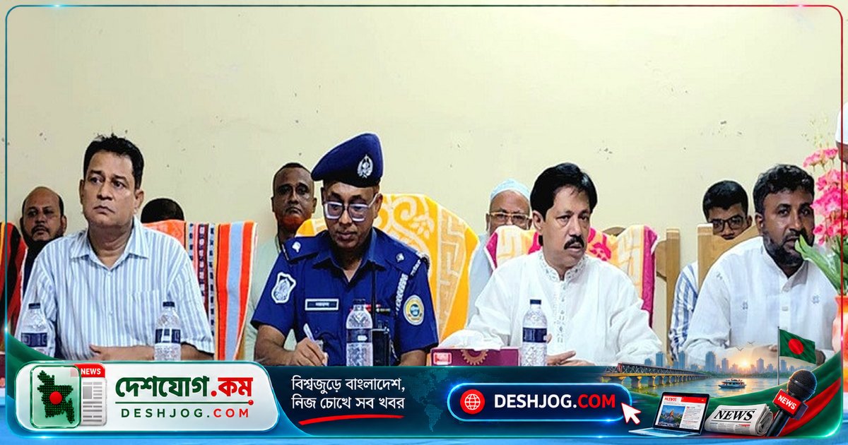 লালমোহনে অপরাধ প্রতিরোধে নাগরিকদের সচেতন ভূমিকার আহ্বান: ওসি নজরুল ইসলামের সতর্কবার্তা