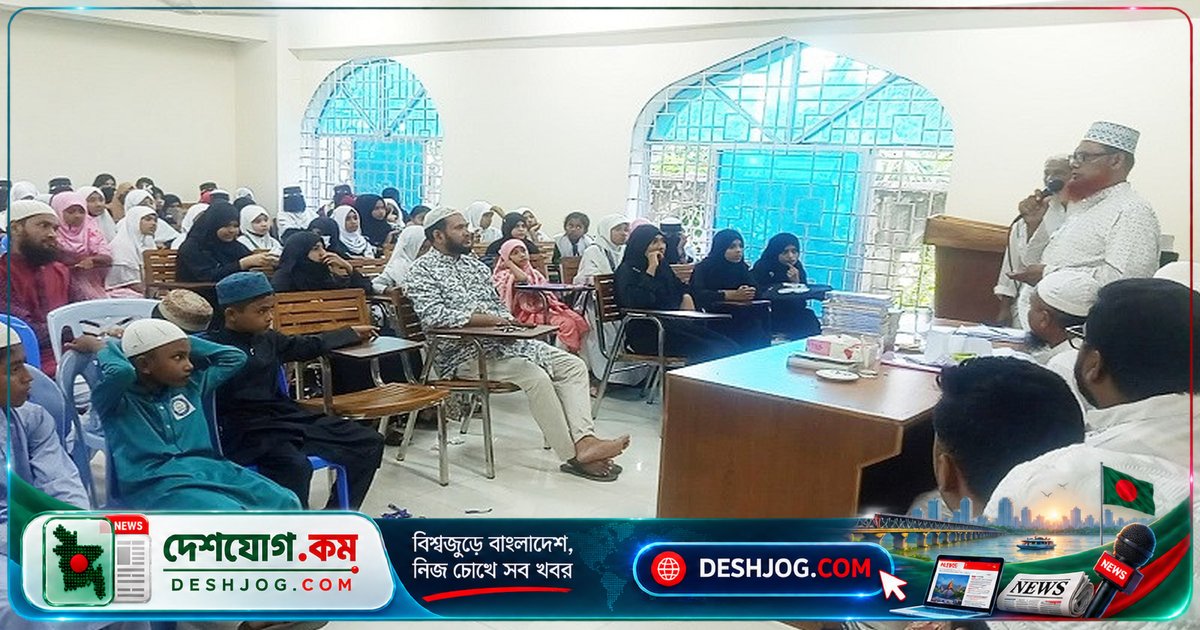 লালমোহনে ইফার সাংস্কৃতিক প্রতিযোগিতায় অংশ নেয় দুই শতাধিক শিক্ষার্থী, ৬০টি পুরস্কার বিতরণ