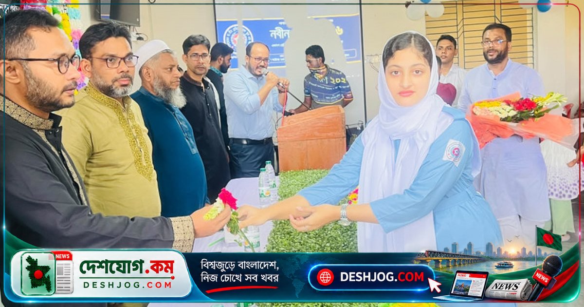 লালমোহন হা-মীমের একাদশ শ্রেণির শিক্ষার্থীদের আনুষ্ঠানিক বরণ ও শিক্ষাজীবনের নতুন যাত্রা শুরু
