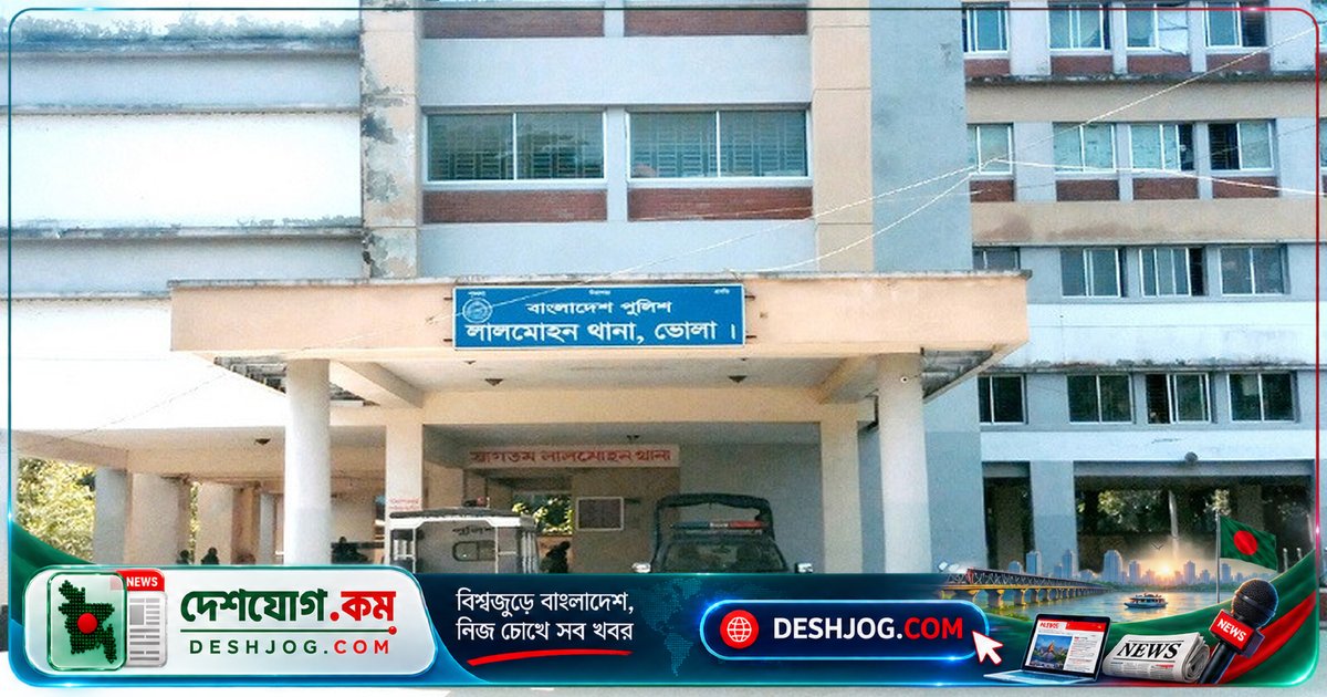 ভোলার লালমোহনে রাতের অন্ধকারে পড়ে মারা যান ৭৩ বছর বয়সী বৃদ্ধ