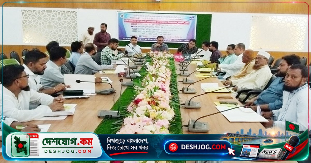 লালমোহনে গ্রামীণ সড়ক উন্নয়ন কর্মশালা: কোর নেটওয়ার্ক ও তথ্য যাচাইকরণে জোর দিল সরকারি কর্মকর্তা ও নেতা
