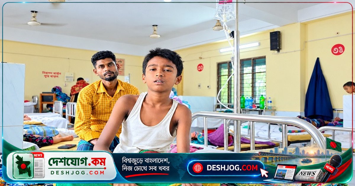 লালমোহনে ডেঙ্গু মহামারী: ২৪ জনের মধ্যে ৫ জনে শনাক্ত, চিকিৎসা সংকটে রোগীরা কষ্ট পাচ্ছেন