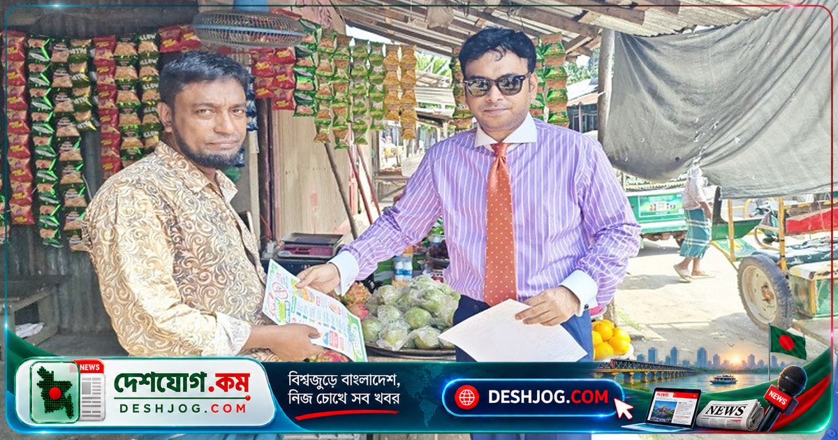 লালমোহনে ডেঙ্গু প্রতিরোধে সচেতনতা বৃদ্ধিতে স্বাস্থ্য কর্মকর্তার উদ্যোগ: মশার প্রজননস্থল ধ্বংসের আহ্বান