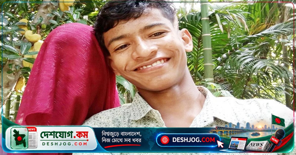 লালমোহন উপজেলায় অশ্লীল ভিডিও ভয় দেখিয়ে গৃহবধূকে বাধ্য করে শারীরিক সম্পর্ক: ১৭ বছর বয়সী সাব্বিরের অপরাধের ঘটনা