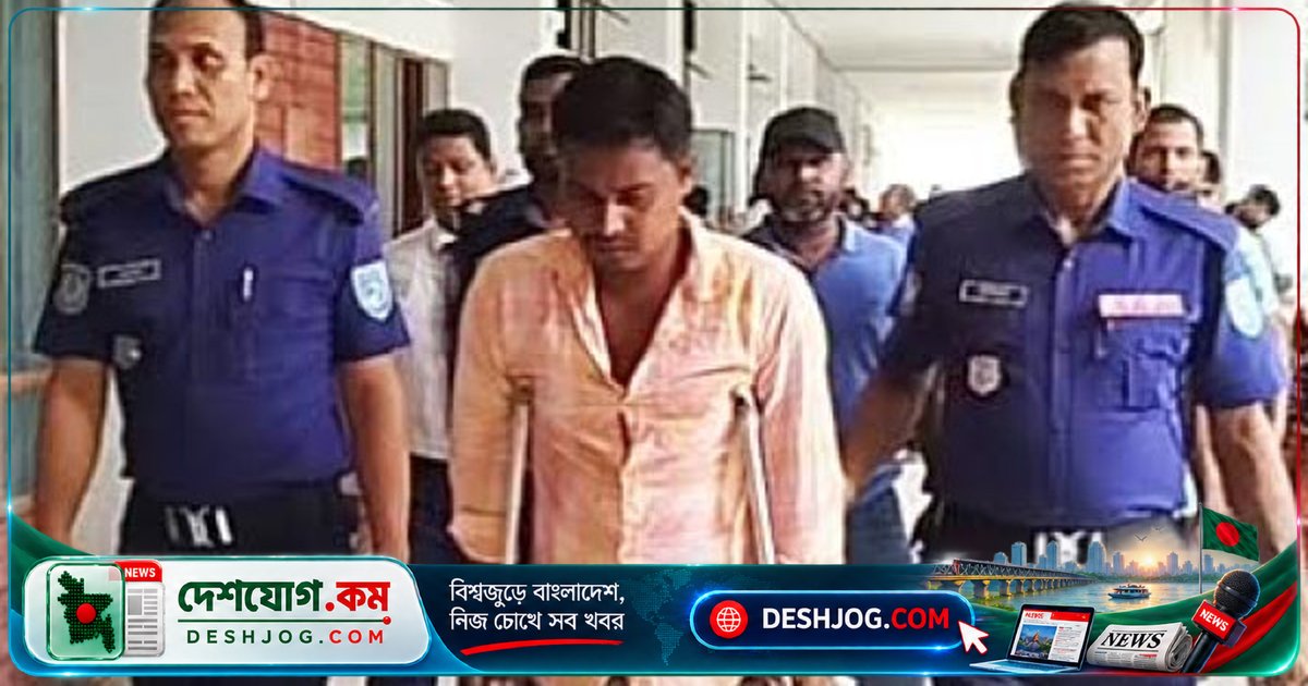 লালমনিরহাট আদালত চত্বরে শিশু ধর্ষণ মামলায় আসামির যাবজ্জীবন কারাদণ্ড