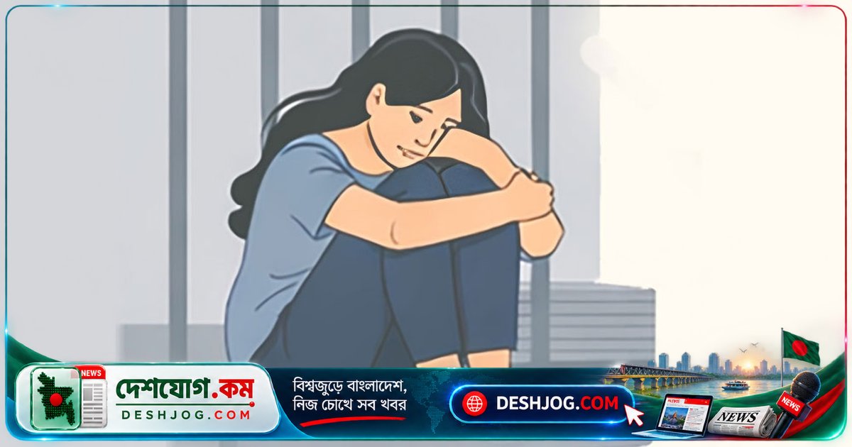 লালমনিরহাটে সৎবাবার হাতে ধর্ষণের শিকার ১৩ বছরের কিশোরী