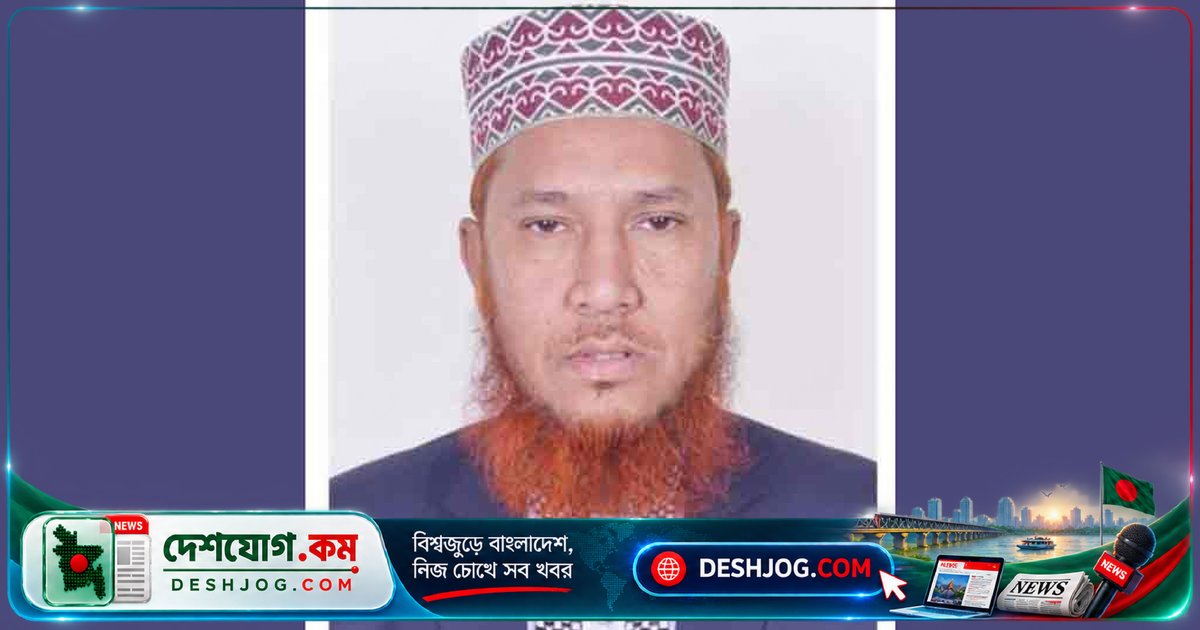 লালমনিরহাটের কাজি ও কলেজ অধ্যাপককে একাধিক পেশায় যুক্ত থাকার অভিযোগে তদন্তের নির্দেশ