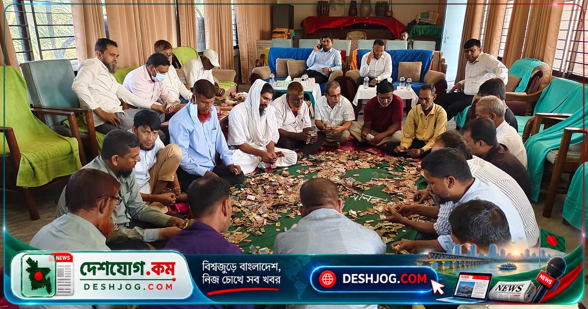 লালন আখড়াবাড়ির দানবাক্সে আবার প্রকাশ্যে খোলা, ৮ লাখ টাকারও বেশি পাওয়া যায়