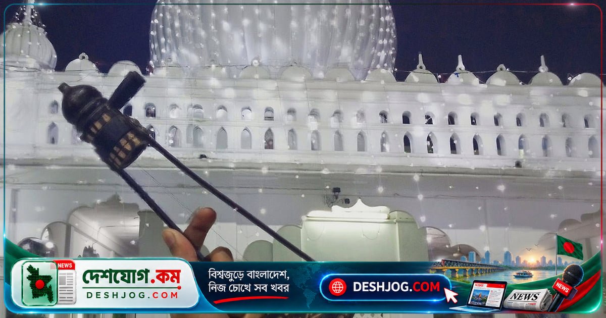 'মানবধর্ম' কবিতায় লালন শাহের মানবতাবাদী দর্শন: জাত-ধর্মের চেয়ে মানুষের স্থান সর্বোচ্চ