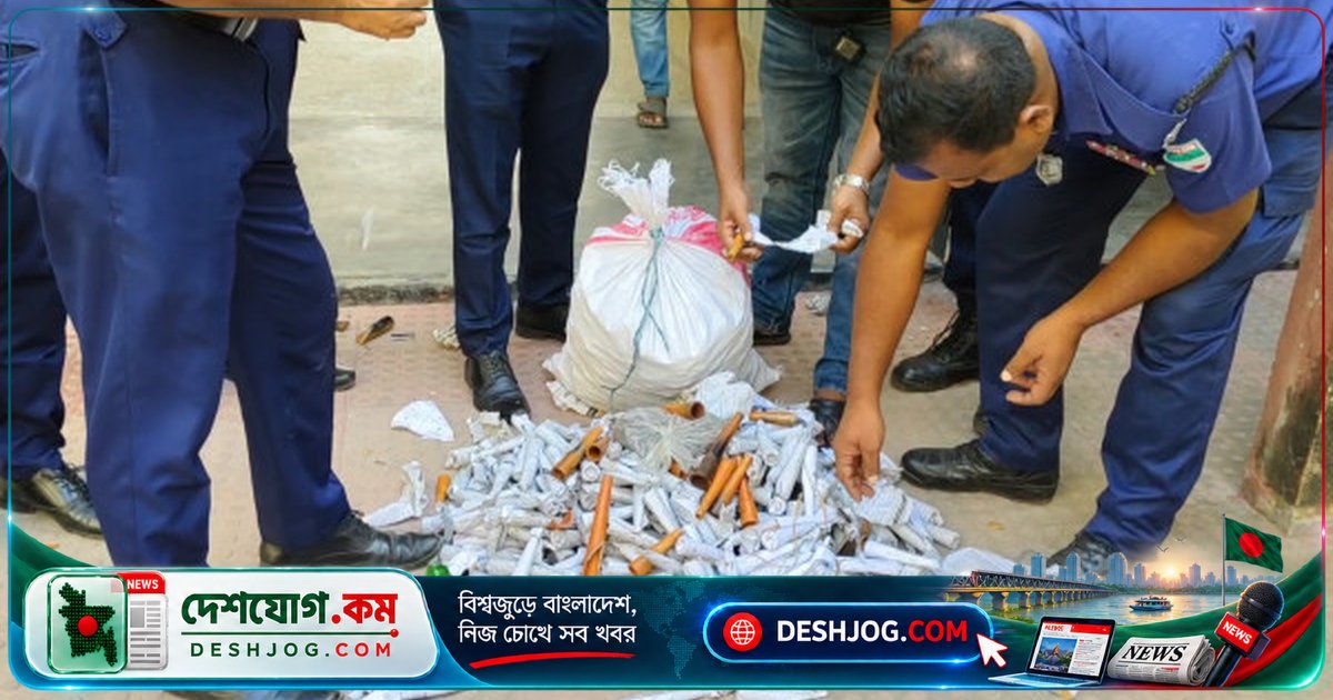 লালন তিরোধানে মাদকমুক্ত উৎসব নিশ্চিত করতে জব্দ ২ হাজার পিস গাঁজা সরঞ্জাম