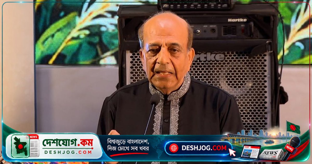 লালন শাহের অসাম্প্রদায়িক দর্শন: ভারতের হাইকমিশনার বলেন, তিনি বাংলাদেশ-ভারত বন্ধুত্বের প্রতীক