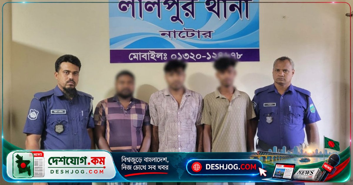 লালপুরে অবৈধ মাটি কাটার অভিযোগে আটক তিনজন, পুলিশ উদ্ধার ট্রাক্টর