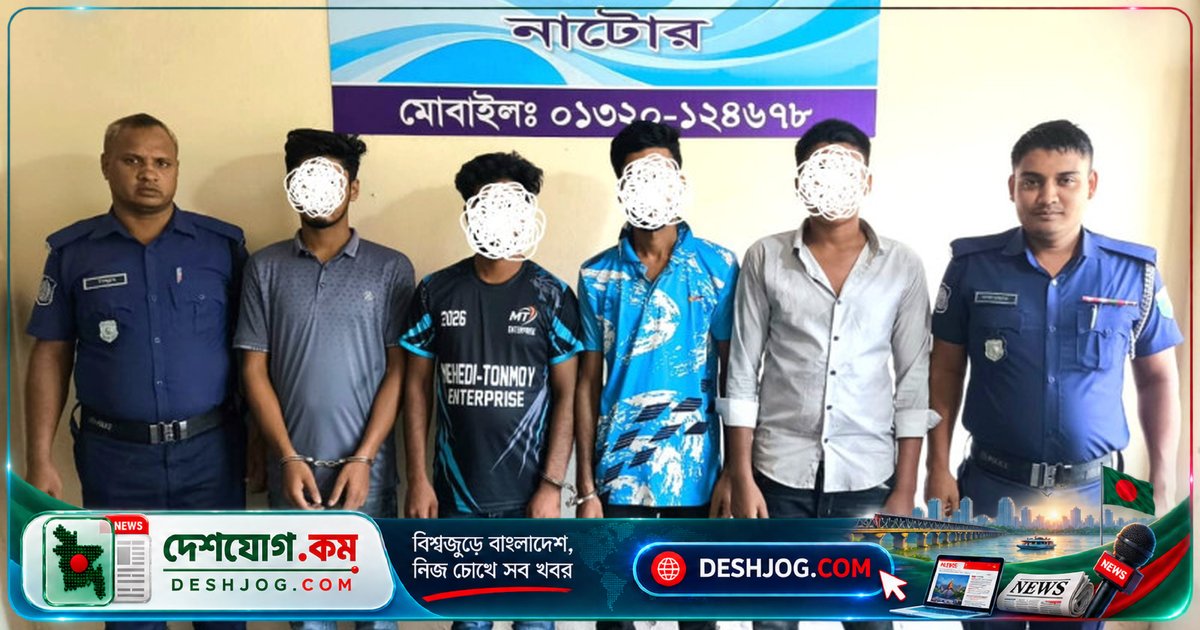 লালপুরে অবৈধ মাটি পরিবহনে আটক ৪, উদ্ধার ২ ড্রাম ট্রাক