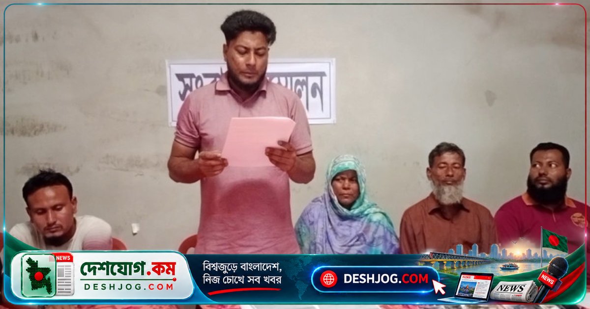 লালপুরে জমি বিরোধে হামলায় নারী আহত, ১৭ লাখ টাকা লুট! আসামিরা হুমকি দিচ্ছে