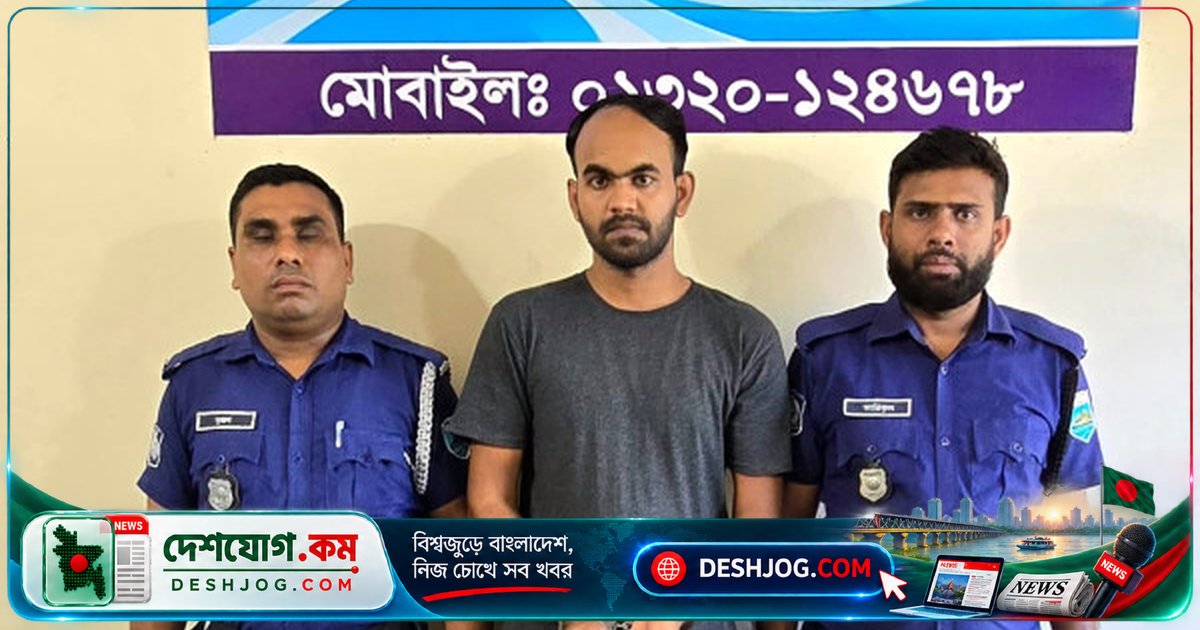 লালপুরে চুরি মোটরসাইকেলের সঙ্গে জড়িত সক্রিয় চোরকে গ্রেপ্তার, আদালতে হাজির করা হয়