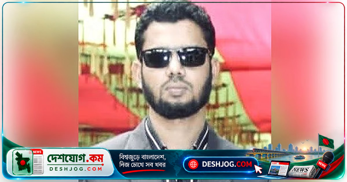 লালপুরের ঐতিহ্যবাহী ফুটবল টুর্নামেন্ট বন্ধ করতে ভুয়া আদেশ জারি করা ছাত্রদল নেতার বিরুদ্ধে শোকজ
