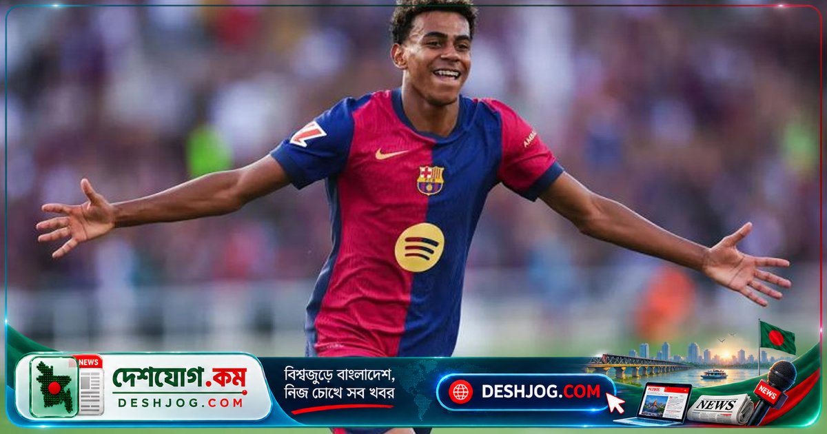 বার্সেলোনার তরুণ তারকা লামিনে ইয়ামাল: ব্যালন ডি’অর জয়ের জন্য নিজে প্রচারণা করব না