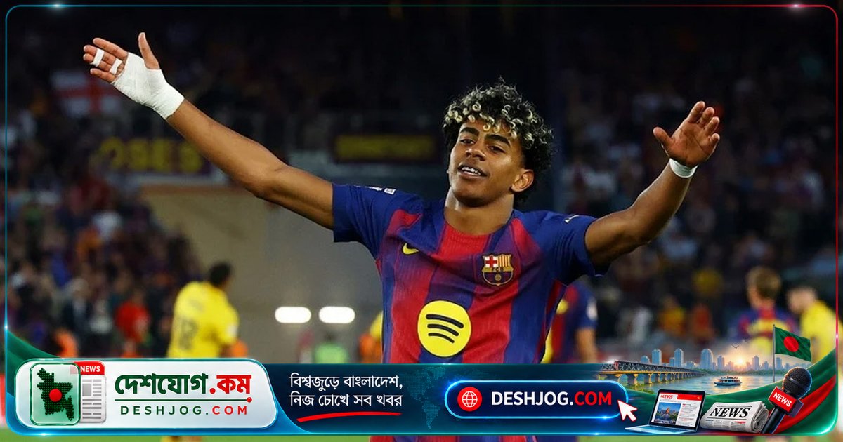 বার্সেলোনার লামিনে ইয়ামাল কোপা ট্রফি মনোনয়নে আবারও শিরোপা চ্যালেঞ্জে