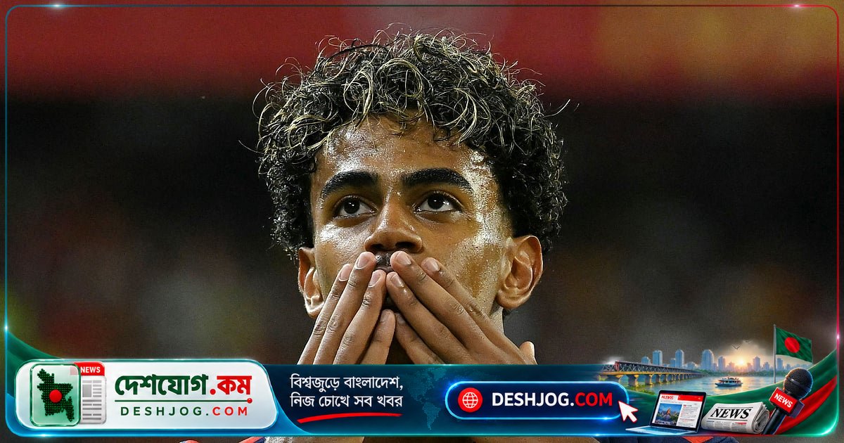 ৭০ সেকেন্ডে রেকর্ড গড়লেন ইয়ামাল: ব্যালন ডি’অর জয়ের দাবিদার হিসেবে নিজের খেলা নিয়ে বললেন ‘আমি শুধু নিজের জন্য খেলি’