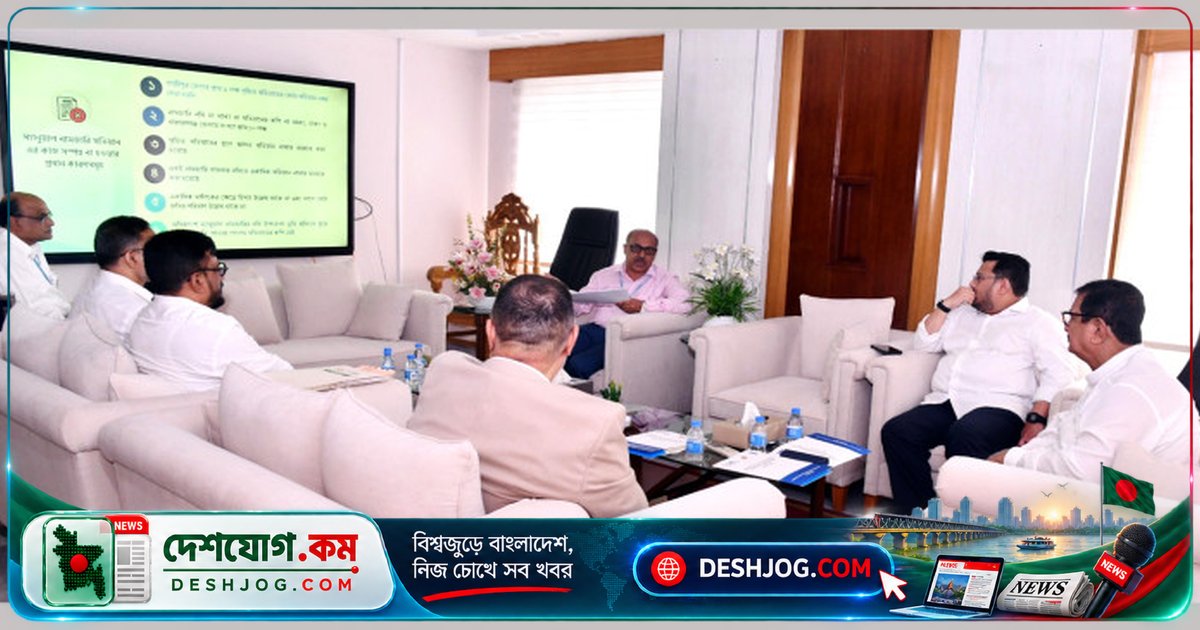 ভূমি অটোমেশন প্রকল্পে দ্রুতগতিতে নির্ভুলতা নিশ্চিত করতে সরকারি-বিশ্বব্যাপী সহযোগিতা
