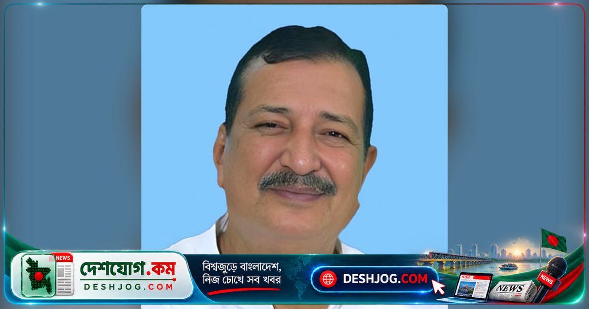 ভূমিমন্ত্রী মিজানুর রহমানের উন্নত চিকিৎসার জন্য ঢাকায় স্থানান্তর: বিএমইউ হাসপাতালে চিকিৎসা চলছে
