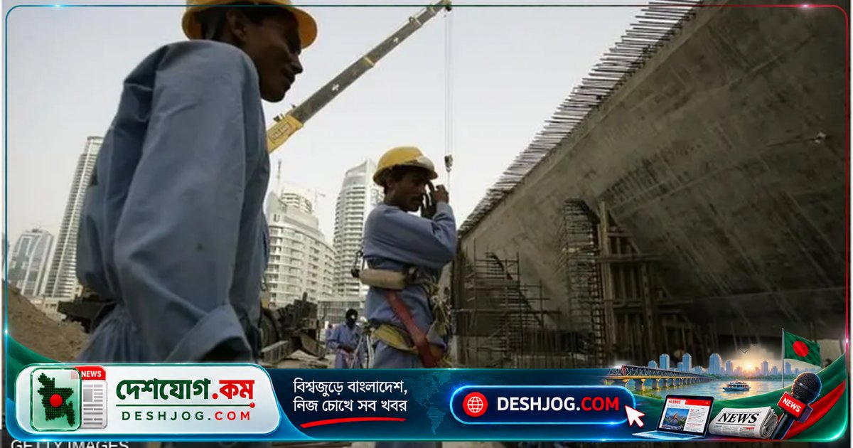 লাওসে বাংলাদেশি শ্রমিকদের ভিসা স্থগিত: সরকারি সতর্কতা ও অজানা কারণ