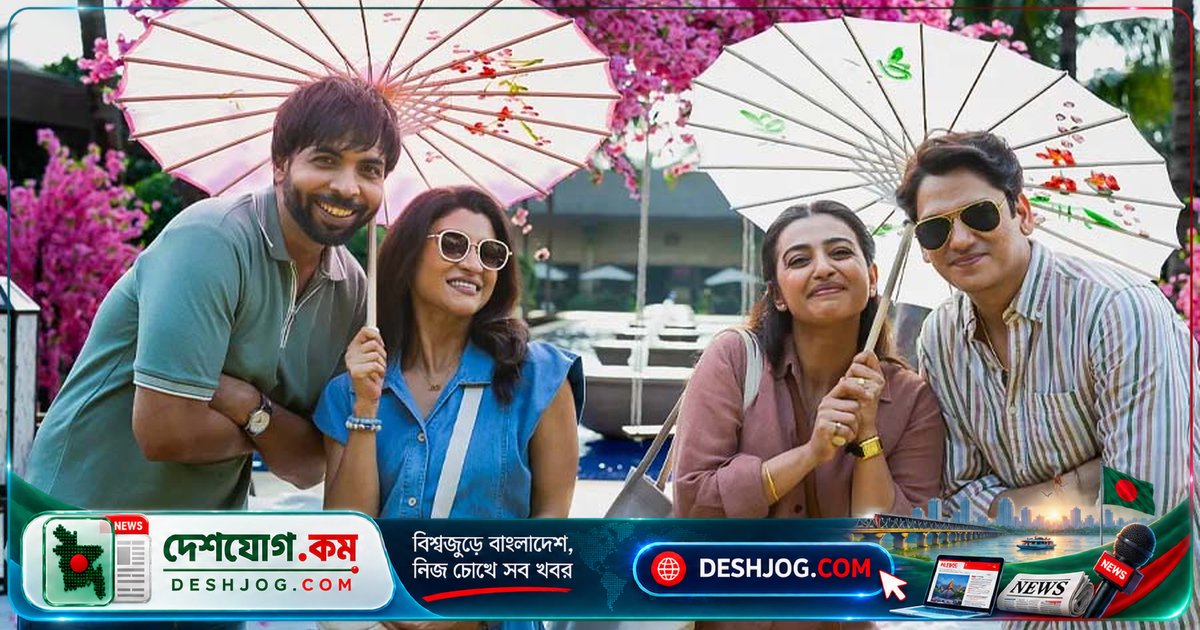 'লাস্ট স্টোরিজ ৩' ১৮ সেপ্টেম্বর থেকে নেটফ্লিক্সে: চার নির্মাতার চারটি আকর্ষণীয় গল্পের অ্যান্থলজি