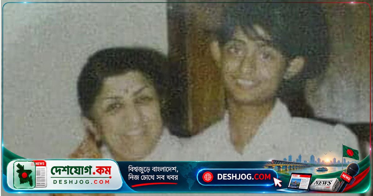 লতা মঙ্গেশকরের কোলে বসা বাংলাদেশের এই শিশু — আলিফ আলাউদ্দীন: ৯ বছর বয়সে কলকাতায় কিংবদন্তির সান্নিধ্য