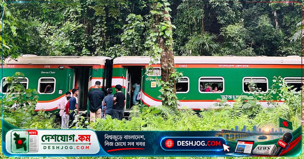 লাউয়াছড়া বনের মধ্যে ফেলে যাওয়া ৬টি ট্রেন বগি ৩ ঘণ্টায়ও উদ্ধার হয়নি, শ্রীমঙ্গল স্টেশনে পৌঁছায় শুধু ৬টি বগি নিয়ে ট্রেন