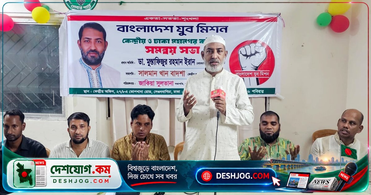আইনশৃঙ্খলা রক্ষাকারী বাহিনীর পরিচালনা ব্যর্থতা: দেশে অপরাধ বেড়েছে, নিরাপত্তাহীনতা চরমে