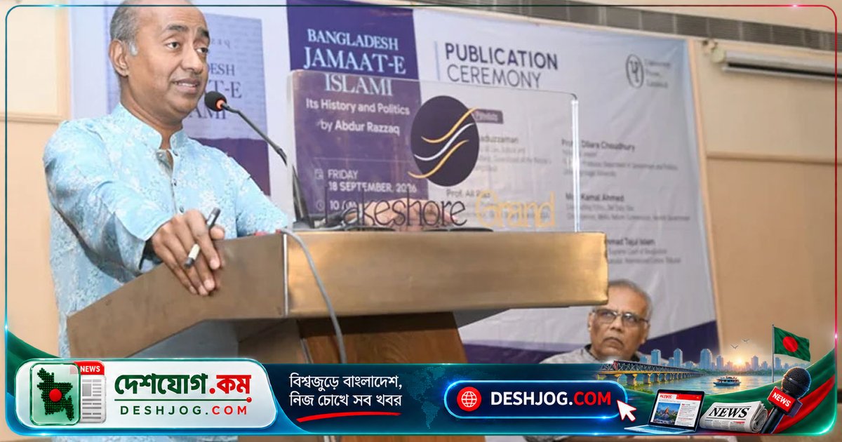 আইনমন্ত্রী: গণতন্ত্রে ভিন্নমত গ্রহণের মানসিকতা অপরিহার্য — আবদুর রাজ্জাকের বইয়ের প্রকাশনা অনুষ্ঠানে বক্তব্য