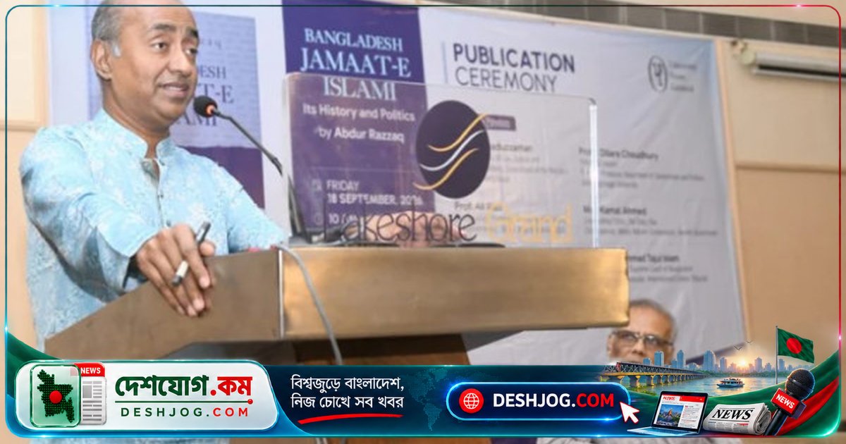 গণতান্ত্রিক সমাজে ভিন্নমত গ্রহণের মানসিকতা জোরদার করেছেন আইনমন্ত্রী আসাদুজ্জামান