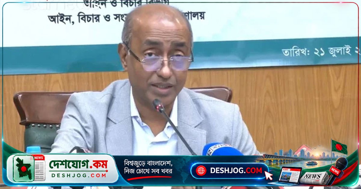 আইনজীবীদের সামাজিক দায়বদ্ধতার কথা তুলে ধরলেন আইনমন্ত্রী: মেধা ও নৈতিকতাই মূল সম্পদ