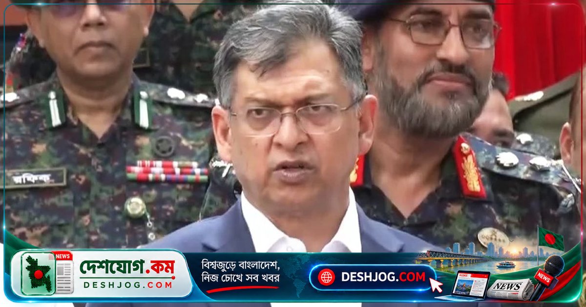 স্বরাষ্ট্রমন্ত্রী সালাহউদ্দিন: আইনশৃঙ্খলা রক্ষায় যৌথ অভিযান, কিন্তু 'অপারেশন ক্লিন হার্ট' নেই