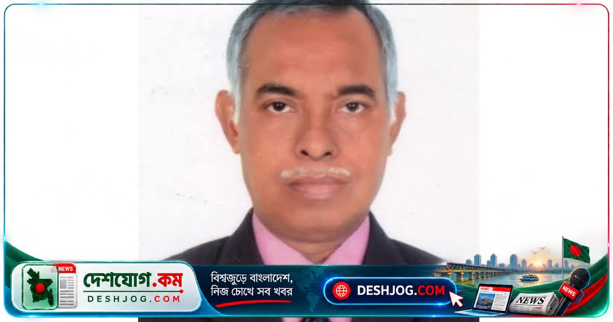 আইনজীবী রফিকুল হোসেন মিয়া মারা যান, বিএনপি নেতা রফিকুল ইসলাম মিয়া জীবিত: ঢাকার হাসপাতালে নিশ্চিত মৃত্যু